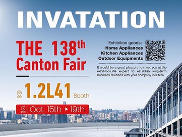 Покана за Кантонския панаир